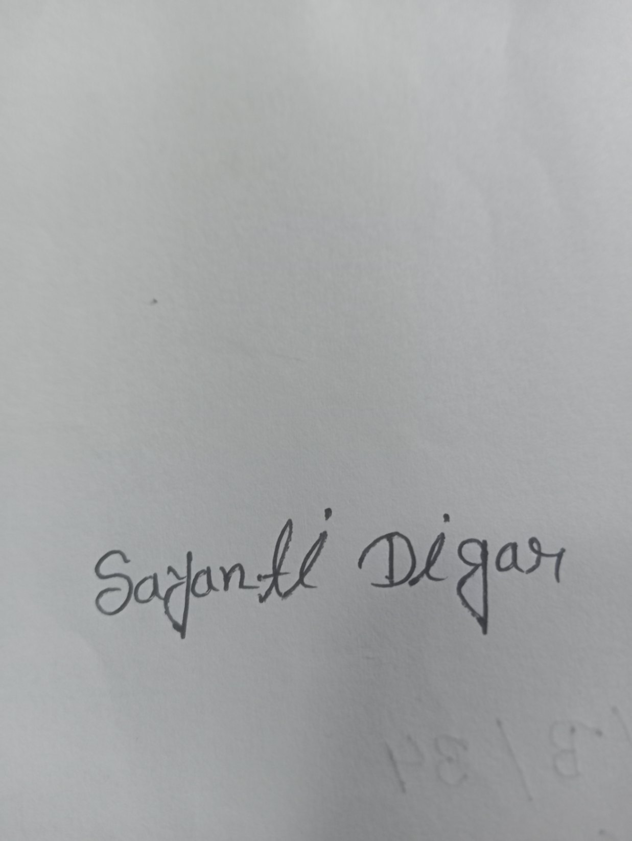 Signature